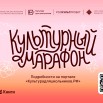 Афиша_2_page-0001.jpg