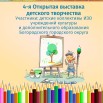 958cfce0-d17f-4bdd-87cf-1db4ae119313.jpeg