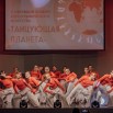 танцы 2.jpg
