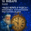 нг.jpg