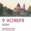 CuCaxn_3cKav5UsKTSk4trLMs09SNixPHRgyz8MIWfgVmxGl9Z-kKfwzBfhiu4_VpXcbvAU34Q5bZoqzyH2kZBfz.jpg