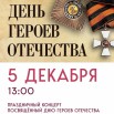 bb98d50a-a3e9-46dd-b73d-5a14de351e0d.jpg