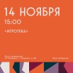 WhatsApp Image 2025-11-11 at 11.32.00.jpeg
