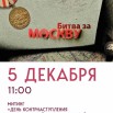 k0tSkEpxr0qHf-IkF5reDytpjmZlrXBNAcr_RmSS1KzRI6A8wXUh8oBDLQg2uuILSWmt7RJvnCdANeO6A6gduDEZ (1).jpg