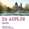 7ahGUhJDxol5PRjkDQSft77yB2Af29UKRwrEFEBbuexVROHQCHq9RsTj_AAOwzsodv7OkXUjYOjVSUXJ5yJd751l.jpg