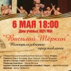 WhatsApp Image 2025-05-05 at 17.14.45.jpeg