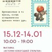 6THmh1ZJW_BaX3DFxdxqw4irTQORFP9tKZLObDl8IqR75Kn_Z12awaoqjrSiKTw6CX3ALGBdKTgjmv2HmApaGFCP.jpg