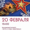 q1oz0y8hg02mg2cxNPW4gTLu1LIpIMqajkV-BLX0R5LzBfujWlOv3CLtThaO1H0ebRMqck7tYhYW3UCVpolMIopE.jpg