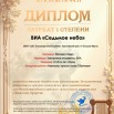 GBuA_sYwnzk.jpg