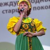 vQyN_WrxfBYGTZEufW14M_le_Rx2l7RKW7dcsmO-A0Di42gC0W_yni4LStGHaF1ncA5SR09nidzOXoHvip41uI5T.jpg