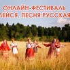 Без имени-1.jpg