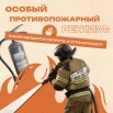 3GqLxmtgh1BWmQcNCoyk-IYXoGBwl1nOF2-e4UF06sVzLE7254NP3ERfynvhuufYp6l3TIiKwBIfJrS7ccQOfW1x (1).jpg