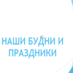 Безымянный.png