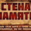 3rxwNzuADkYsjPEJg8TDlRmn2j64Fgh19MNX9kAqw9g6-nyn5rSLgelPhpDrTn7YwsyqMyTNXiNy7tZ7a2OdtSdA.jpg