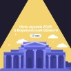 QwpJO9hpEWpew-1BsouHi2YHMeiUFVMaUga3m9nrPjsUth56E2FrEKo5Q9BHc9EaZUyt_NOFZ_UfpIaSziC2D6nP (1).jpg