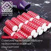 K-GaRm-AMfPZzDJrtx5YL4ECqEvFKEbNGkH6jI1YrWpERG13LyHCONQ8EZuJYPtPV_jpljYIq7pCn7SI7VEHHZTu.jpg