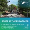 MgtwgE56_jDOIc4oiWJzA4MaEVGOtbWHOImLSlKAWrhp0x-SiHU8n2aC9eWw49ByZKG7DzKV8bv53k8EMbqYzglJ.jpg