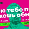 2025-07-07_16-18-23.png