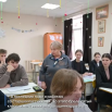 Безымянный.png