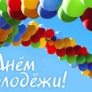 EjiyIZFTEI0v4g9U4ykS2XKm2Vpowy9qfvwLu57mbSMjFAjkRG-Ak6StYBP1f1gW5AvYCUdVjDL5aISdLQeICYEG.jpg