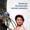 Ha7X_HzZmzqzzTGGM75f-ulksHhz6uuH4fCtTwepJ3BuwT6xLBk4ETUgDVIFL4QN8gyhK24WhjWGIkfW0JP42MWo (1).jpg