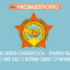2025-07-15_15-56-09.png