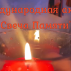 2025-07-24_13-18-09.png
