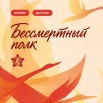 V_Wmv7UX2V3l-dxQIoa0szEd0hICD6KkZVMpbPL636e6IHTOmkipC9mm6onOGx7Jmcs1PreM6pA_VxEDyEdSUy5J.jpg