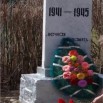 ЧУВАШАЙКА_page-0001.jpg