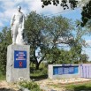 ЛУТОХА_page-0001.jpg