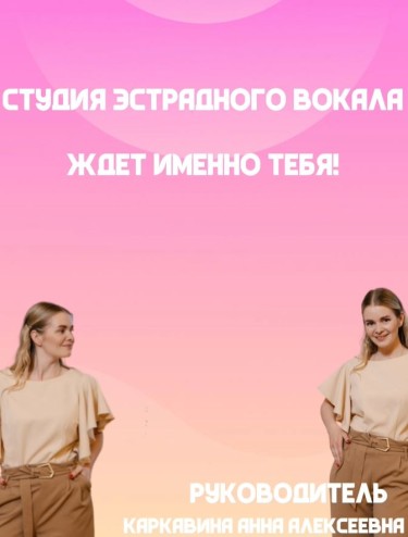 Снимок123132.JPG
