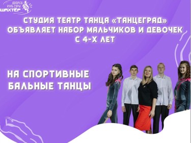 Снимок121212.JPG
