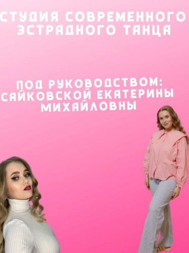 Снимок121.JPG