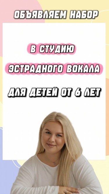 Снимок323232.JPG