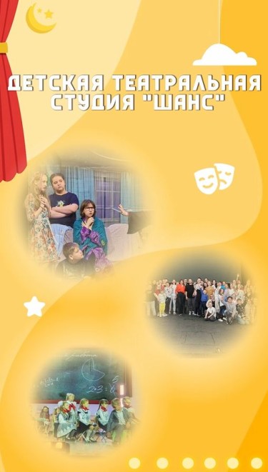 Снимок242343434.JPG