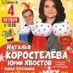 Eh-KtG4pjrn0EHPQjyIq2g1u53QkfPWgn84qisaiEwsBBPUvAkXWgMNhGkhsj5D59NC_czNraoDH8iknN2BkWAsf.jpg