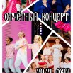 8ZuTJk1zzA-gVbyKqH3xtLtPJwz9ykGs5jADle0fkDnXrX7pVTW3OaT_DJCUBd6K-q93KRC0QX2LWauVuONuC_C3.jpg