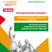Mask group - 2025-10-23T133655.712 (2).png