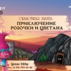3PfSwlomvmcPm2GqFyv0tSF3qglNMW27hrLfnQAXWLCMR0blwkkNCryayqK8hcFPYkuJp7QFnMBs4XUKa79thDO4.jpg