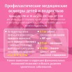 dA_KPNvBnUU.jpg