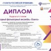 IMG_20231016_172454.jpg