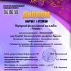 1701068134972.jpg