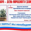 1761707041975.jpg