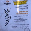 Ar6PAHFy8kZ7bshM3DDgaEz9zgzLelnOMCg6bRfhzBoKKhn-Zi-dUy8T9DYuMQpo_5lXWZGhRSZ8iohr4ua-hbax.jpg