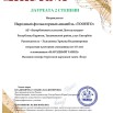 sBnArf8XM_bFG7Tjh9IxkvyqL5FxEXDhrKXWM-gu7-78peAOHZ2RUuCEos27nbLCotbsAv_4RWJyS2B0h9un4eOl.jpg