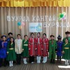 IMG-eac15113e9e2f8be6587d748c73fe418-V.jpg