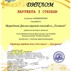 1684907954156.jpg