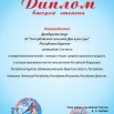 hIEnk7bC3kIRoEYgrFL8kDjsP3KdwDX9N3beI2EhQ0xTlBTr1ZXBxy6EiA80BAeadllXGUXzIPuCSg7A1SFUsvqj.jpg