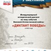 BcZoI4c5tSz1EBjY2HtewZJexkuc6itdyReV03cxcRLklvMxMcCVJoU0sPsCykVdKWodn42FaUVIkgPYJnHEZazC.jpg
