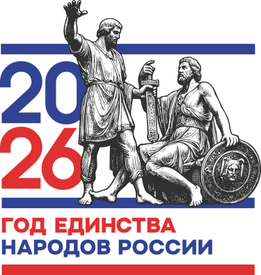 GENR_2026_v2.png